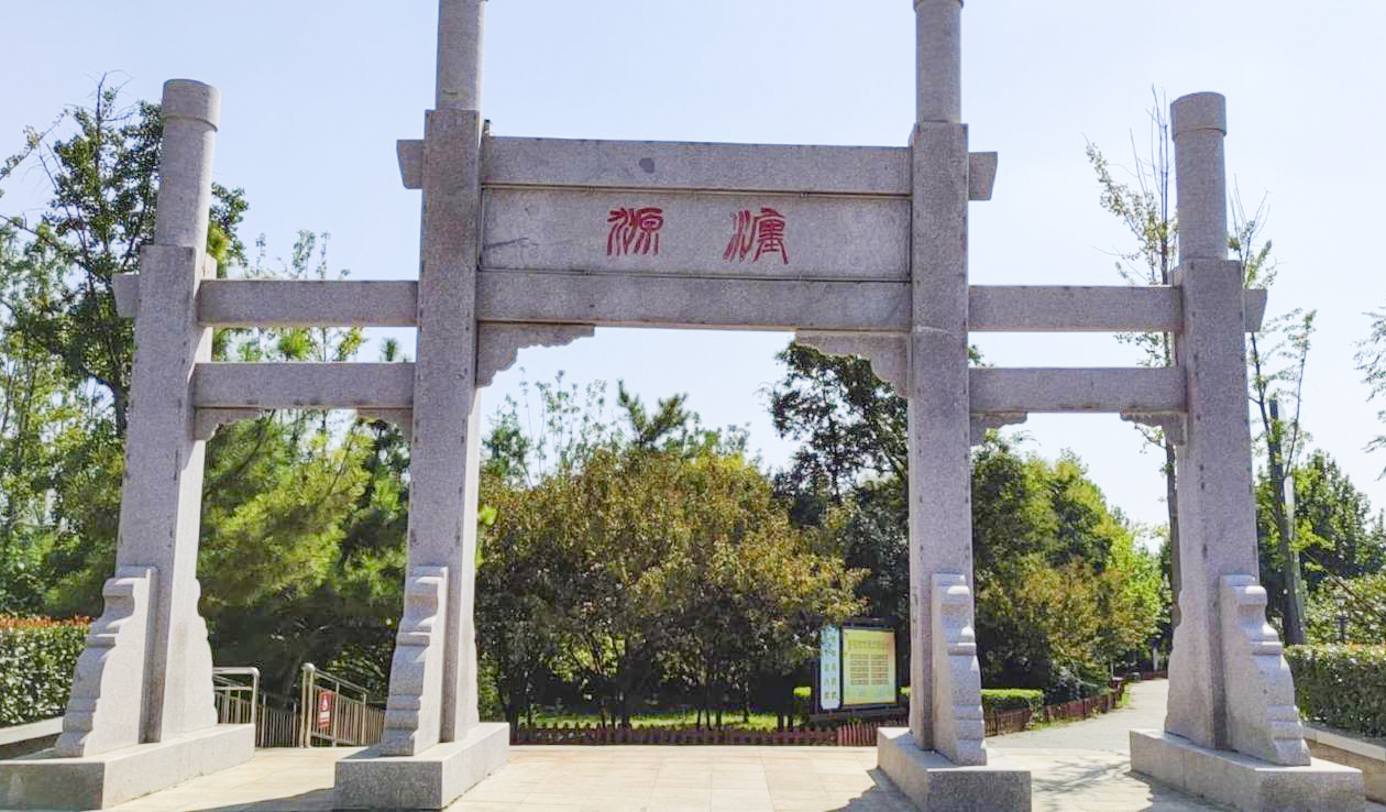 航天廣電背景音樂系統(tǒng)工程產(chǎn)品服務(wù)于河南瀍源公園